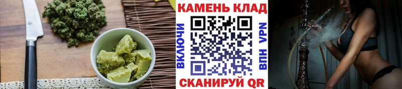 shop клад  наркотики  Калининск  Печенье с ТГК конопля  OMG  