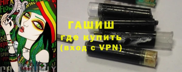MESCALINE Верхнеуральск