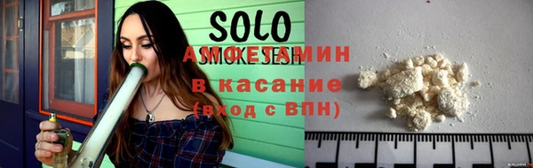MESCALINE Верхнеуральск