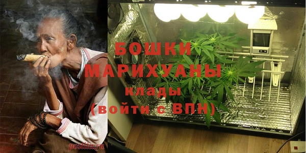 MESCALINE Верхнеуральск