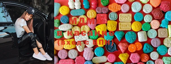 меф Волоколамск