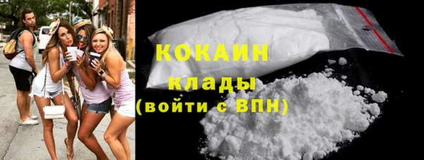дурь Приозерск