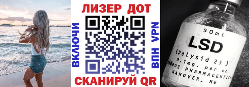 гидра ссылки  Калининск  Марки N-bome 1500мкг  наркотики 